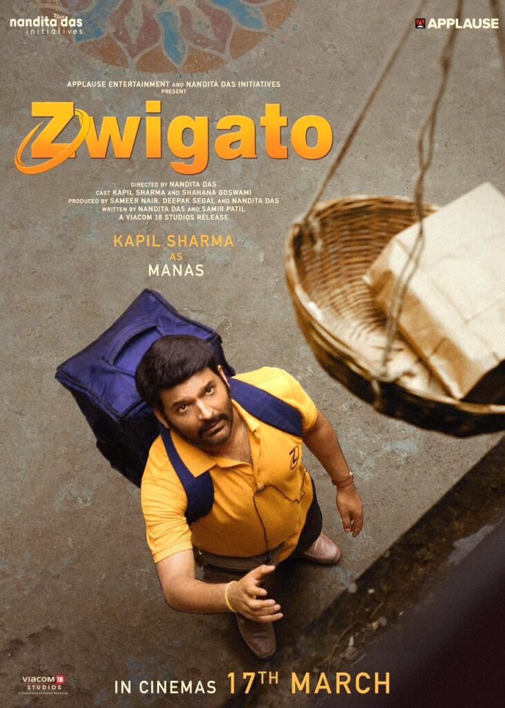 Zwigato movie free download